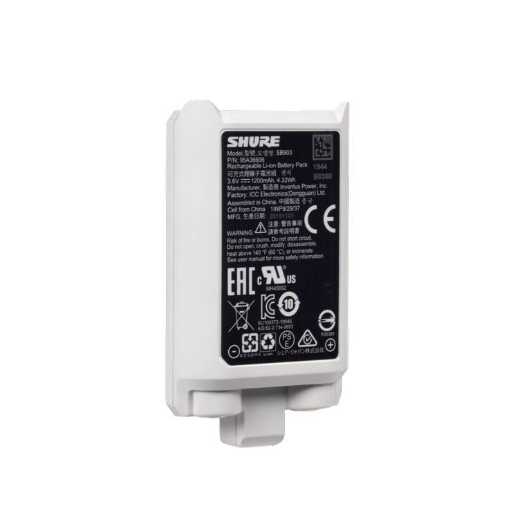 Литий-ионный аккумулятор SHURE SB903